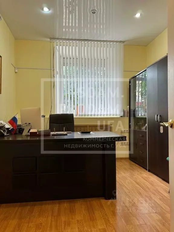 Офис в Башкортостан, Уфа Архитектурная ул., 3 (103 м) - Фото 0