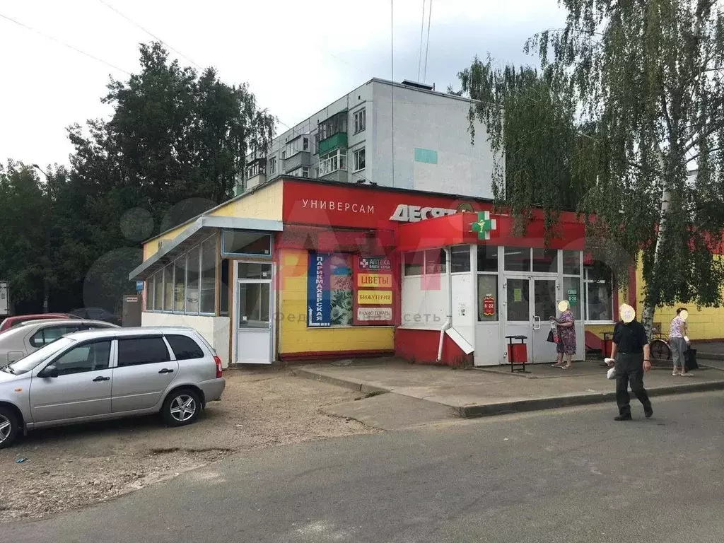 Сдам помещение свободного назначения, 50 м - Фото 1