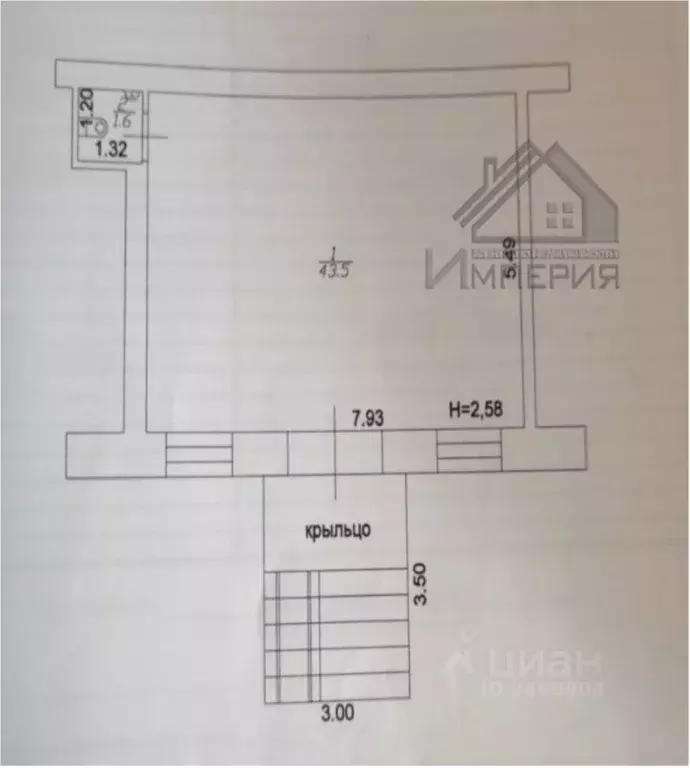 Помещение свободного назначения в Татарстан, Казань ул. Гагарина, 14 ... - Фото 1