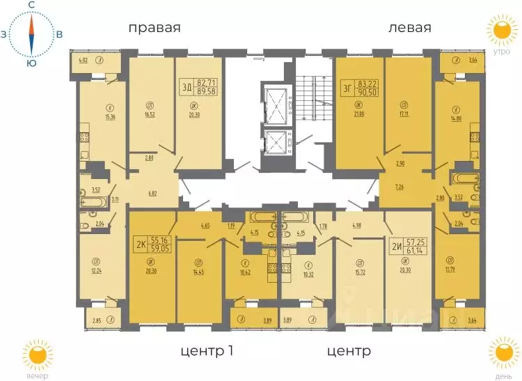 2-к кв. Иркутская область, Иркутск ИВАТУ городок, Авиатор жилой ... - Фото 2