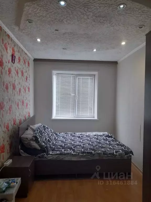 3-к кв. Курская область, Курск ул. Гагарина, 20 (61.0 м) - Фото 0