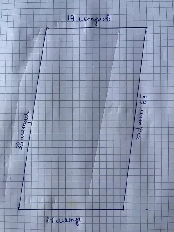 Участок в Московская область, Чехов муниципальный округ, д. Чепелево ... - Фото 1