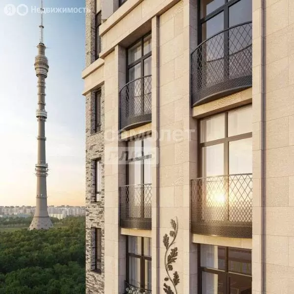 1-комнатная квартира: Москва, улица Академика Королёва, 21 (37.8 м) - Фото 1