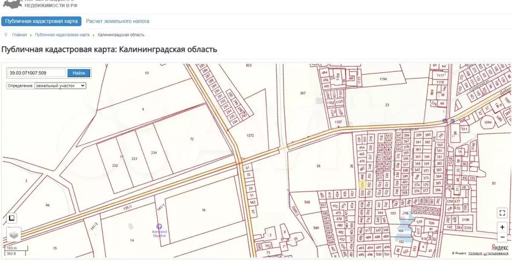 Участок 7 сот. (ИЖС) - Фото 0