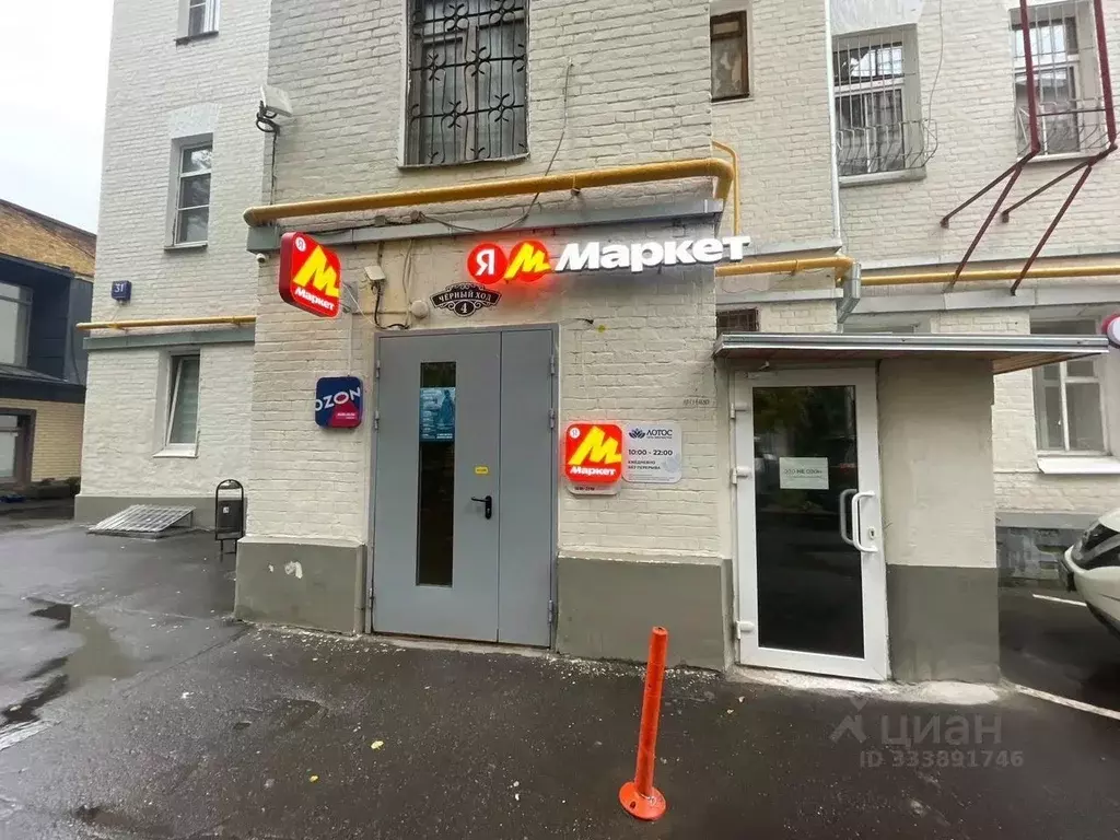 Помещение свободного назначения в Москва Новая Басманная ул., 31С1 ... - Фото 2