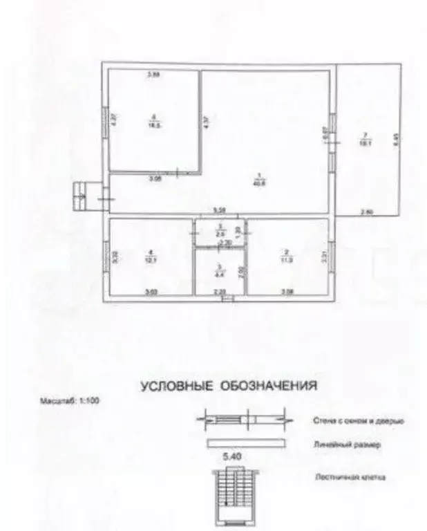 Дом в Крым, Симферопольский район, с. Урожайное ул. Таврическая, 46 ... - Фото 2