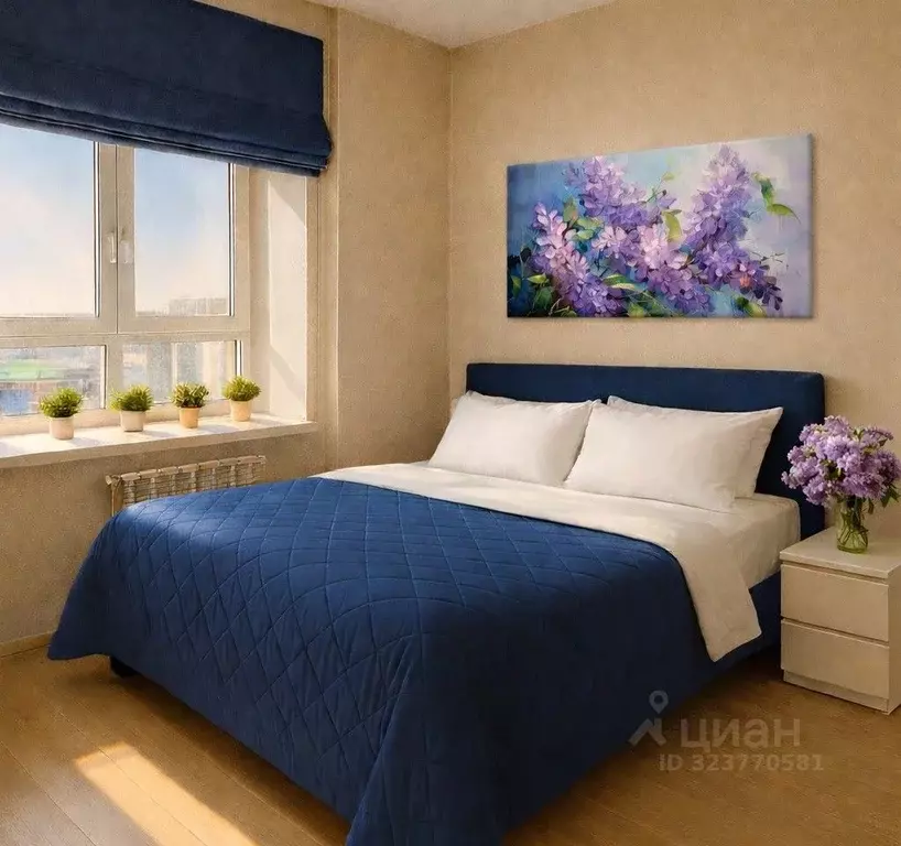 1-к кв. Вологодская область, Вологда ул. Возрождения, 55к1 (38.0 м) - Фото 1