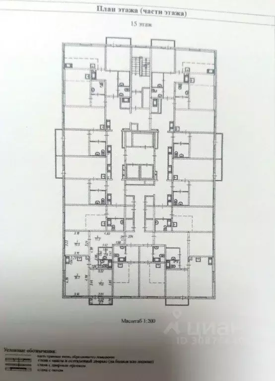 2-к кв. Свердловская область, Екатеринбург ул. Евгения Савкова, 17Б ... - Фото 1