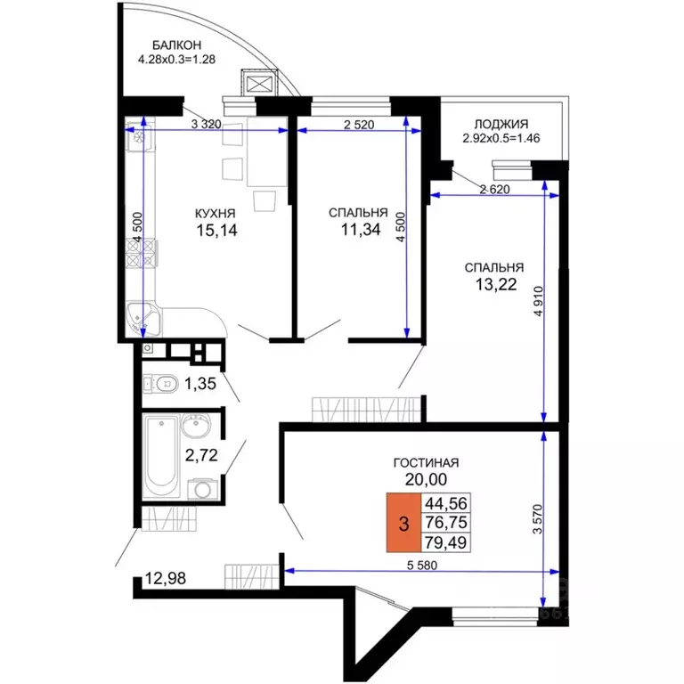 3-к кв. Адыгея, Майкоп  (79.49 м) - Фото 1