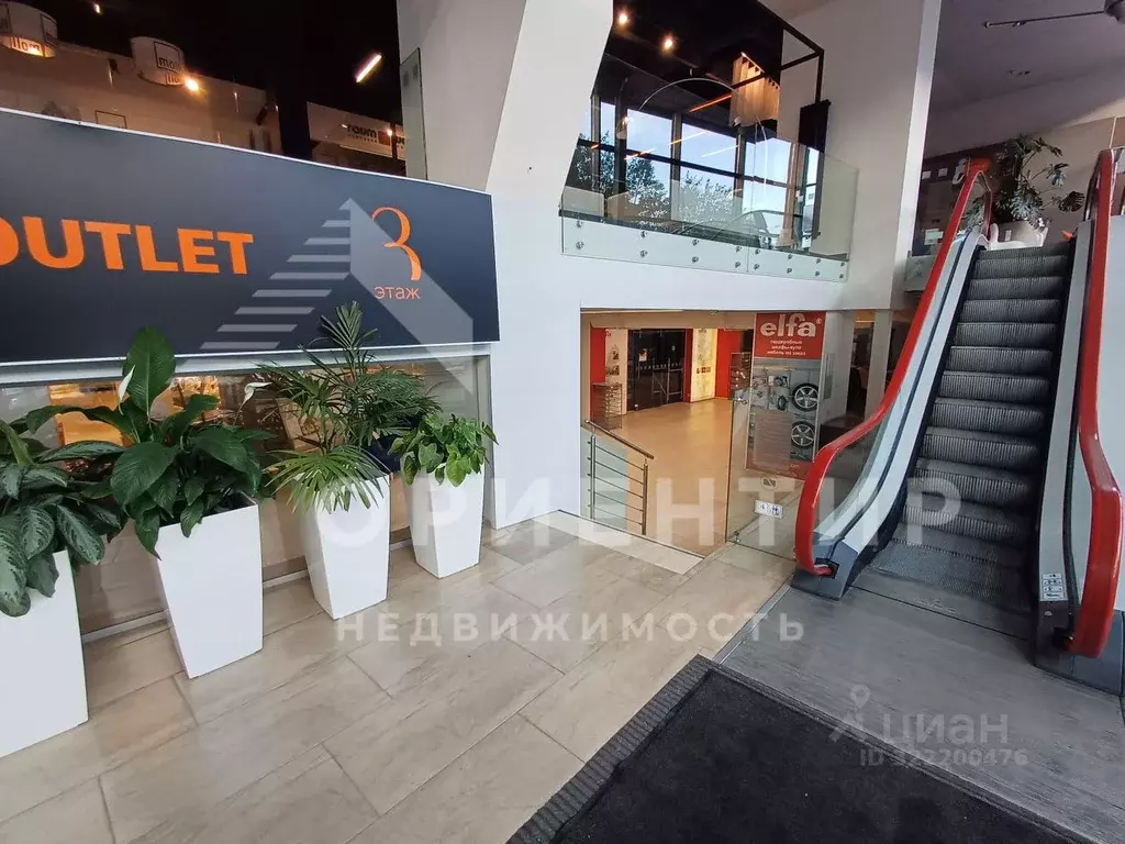 Торговая площадь в Свердловская область, Екатеринбург ул. ... - Фото 0