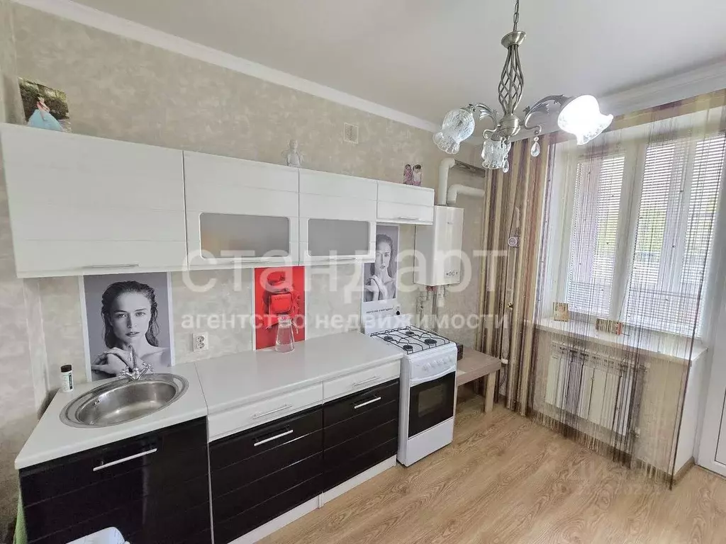 1-к кв. Ставропольский край, Ессентуки ул. Олега Головченко (34.0 м) - Фото 1
