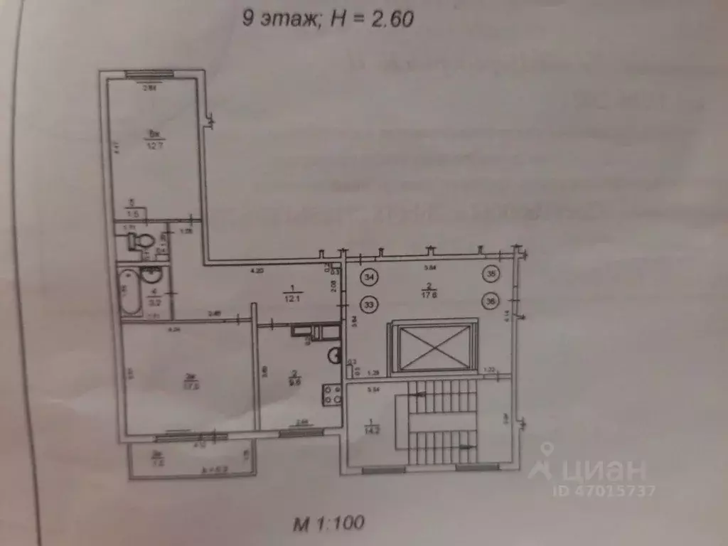 2-к кв. Калининградская область, Калининград ул. Левитана, 58к1 (56.1 ... - Фото 2
