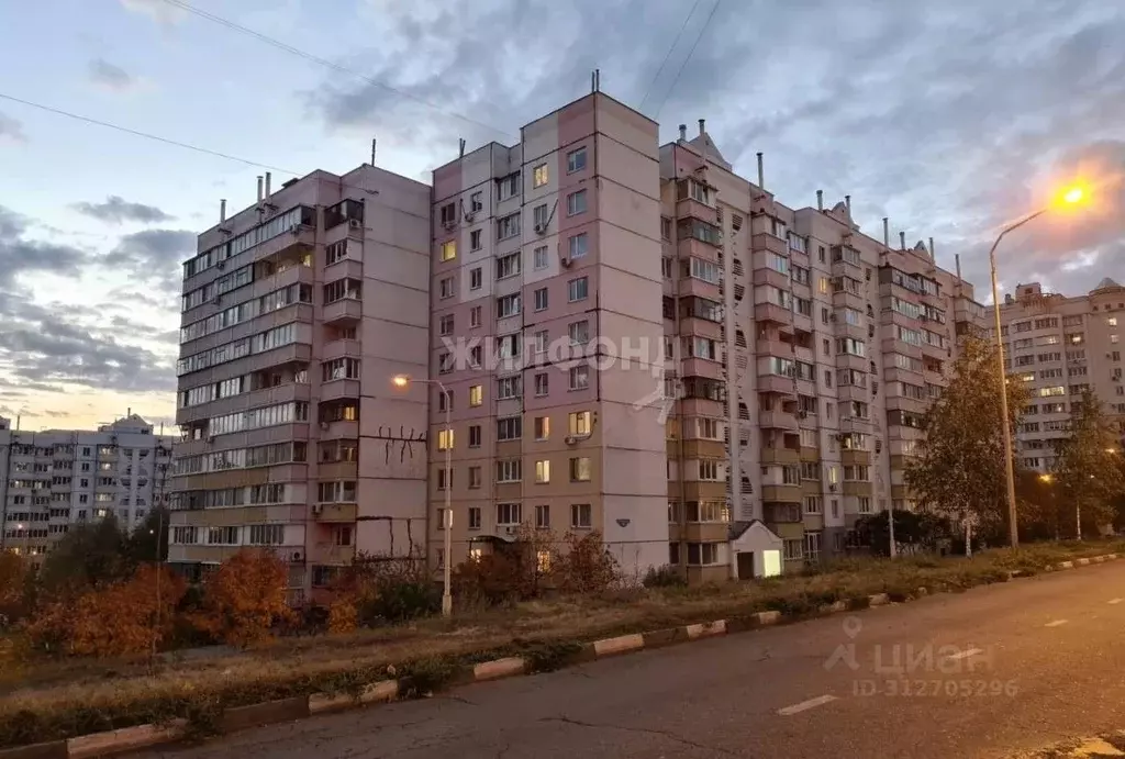 1-к кв. Белгородская область, Белгород ул. Есенина, 44 (34.2 м) - Фото 1