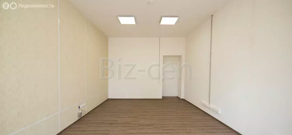 Офис (24.4 м) - Фото 2