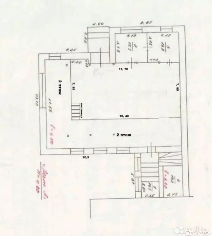 Офис в Тульская область, Новомосковск ул. Дзержинского, 11 (330 м) - Фото 0