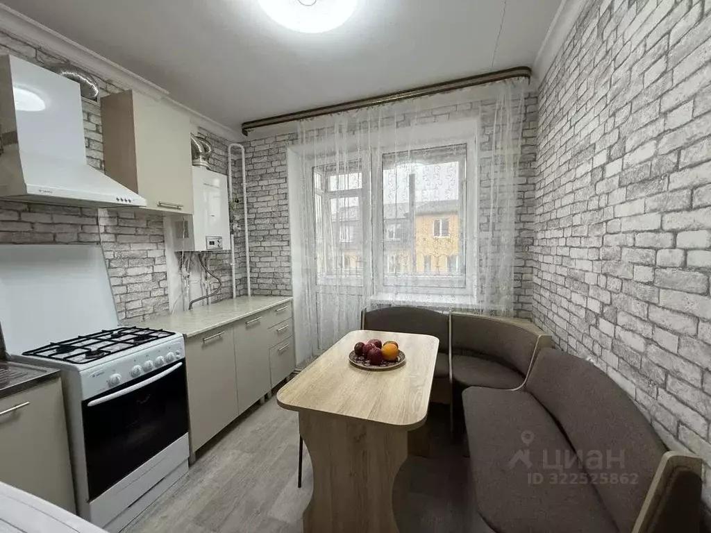 1-к кв. Брянская область, Трубчевск ул. Володарского, 17е/2 (33.1 м) - Фото 1