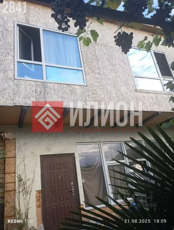 Дом в Крым, Алушта муниципальный округ, с. Рыбачье пер. Горный, 5 (76 ... - Фото 2