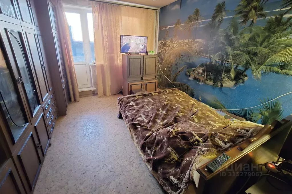 Комната Москва Варшавское ш., 124 (18.0 м) - Фото 1