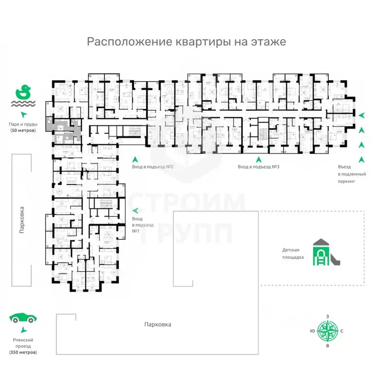 1-к кв. Владимирская область, Владимир Текстильщик СНТ,  (43.25 м) - Фото 1