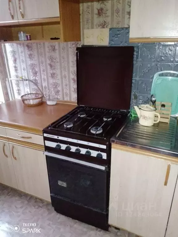 1-к кв. Москва 16-я Парковая ул., 27 (30.2 м) - Фото 1