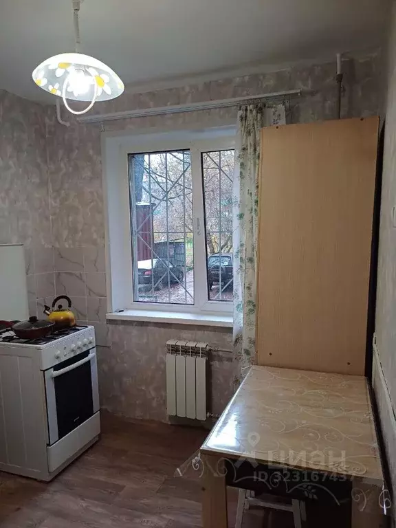 1-к кв. Нижегородская область, Нижний Новгород ул. Имени Генерала И.Д. ... - Фото 1