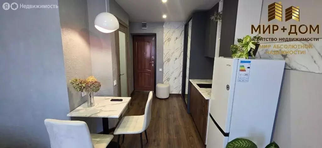 1-комнатная квартира: Находка, улица Тимирязева, 1 (20 м) - Фото 2