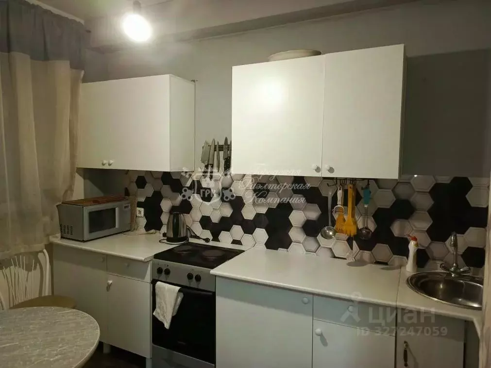 1-к кв. Иркутская область, Шелехов Известковая ул., 19 (33.5 м) - Фото 2