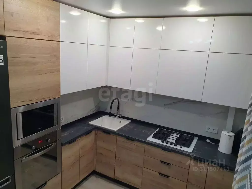 2-к кв. Белгородская область, Шебекино Рабочая ул., 8 (58.1 м) - Фото 1