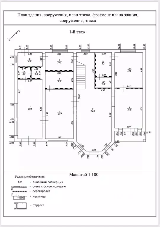 Дом в Московская область, Ленинский городской округ, пос. Мещерино, ... - Фото 2