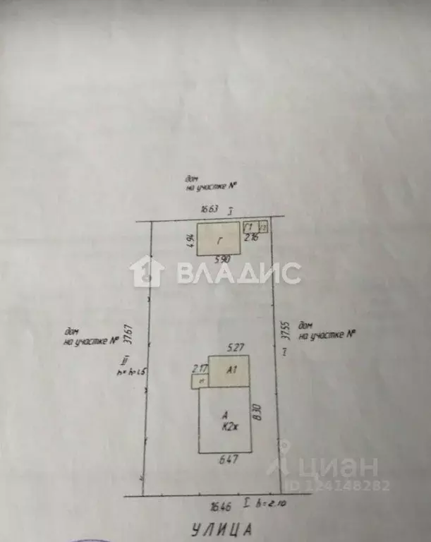 Дом, 139.5 м - Фото 1