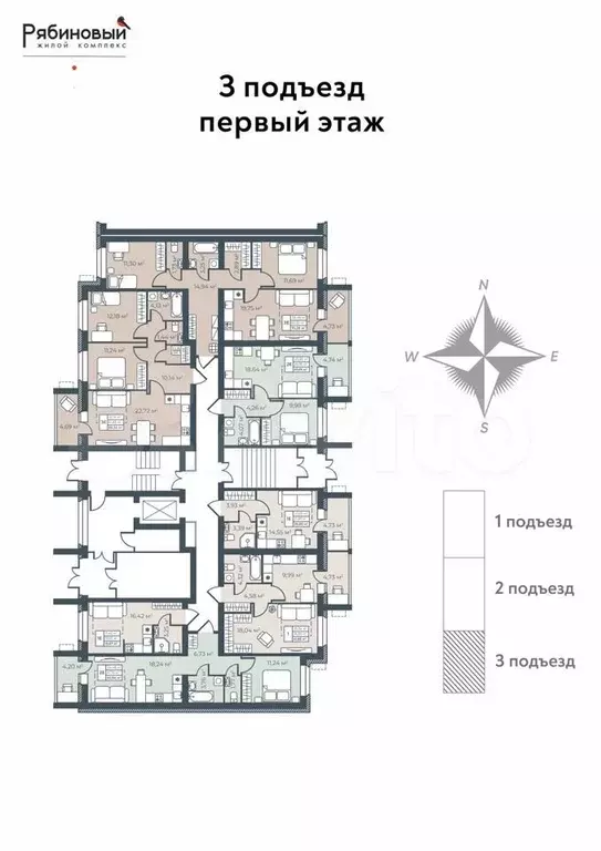 3-к. квартира, 70,3м, 1/9эт. - Фото 1