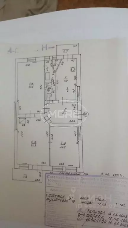 3-к кв. Калининградская область, Советск ул. Жуковского, 10 (82.7 м) - Фото 2