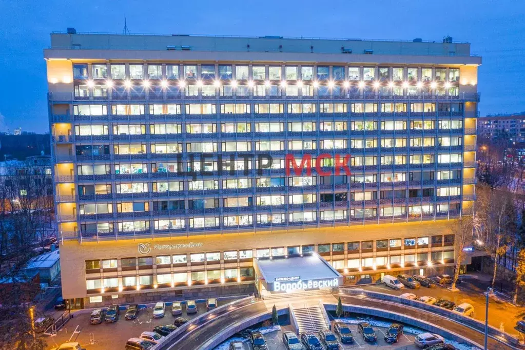 Офис в Москва Университетский просп., 12 (254 м) - Фото 1