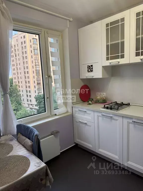 3-к кв. Москва Ленская ул., 3 (49.5 м) - Фото 1