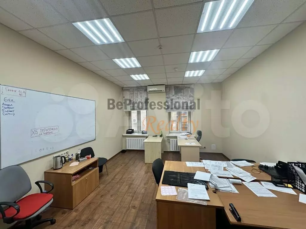 Офис с мебелью 30 кв.м. на Курской - Фото 1