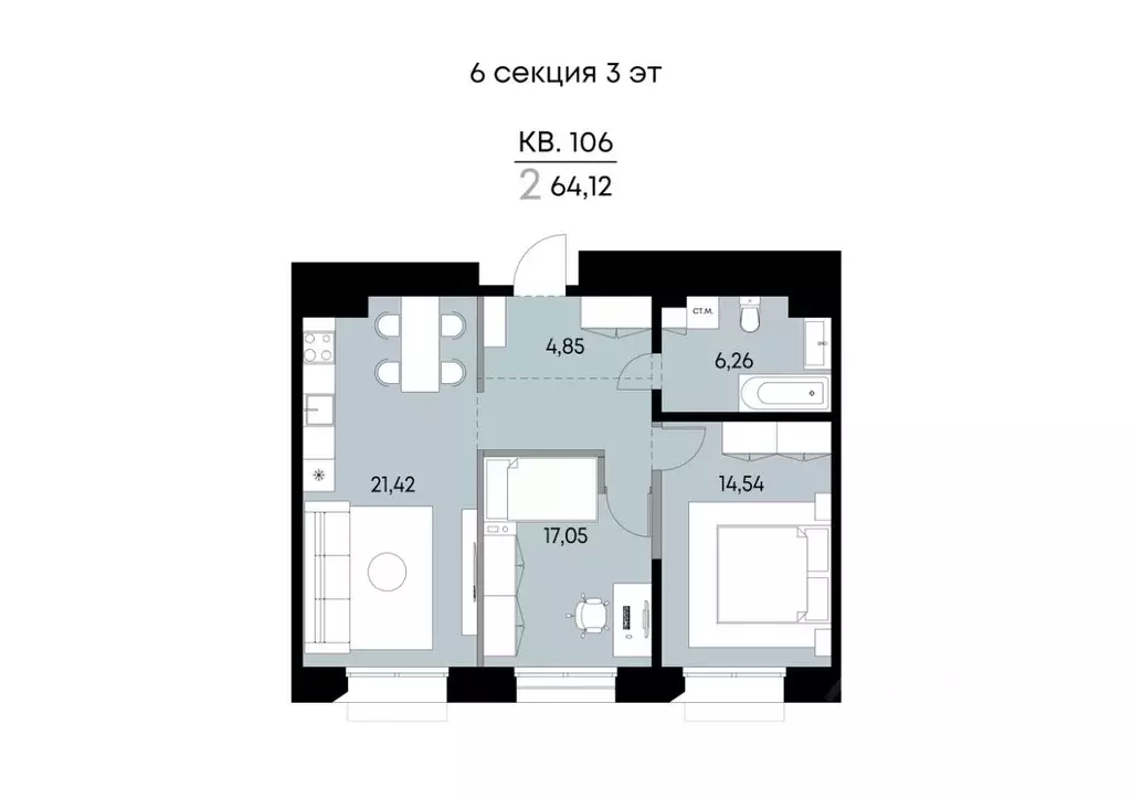2-к кв. Иркутская область, Иркутск ул. Лебедева-Кумача, 19 (64.12 м) - Фото 1