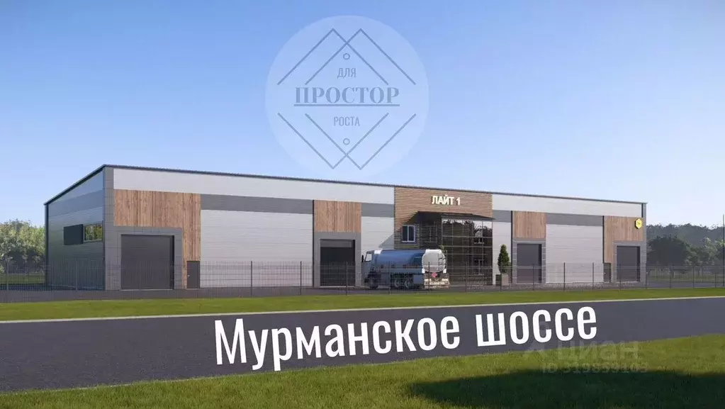Склад в Ленинградская область, Волхов Мурманское ш., 10 (267 м) - Фото 0
