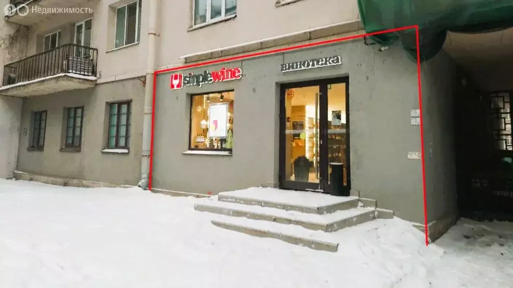 Помещение свободного назначения (67 м) - Фото 1