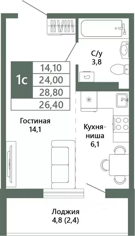 1-к кв. Кемеровская область, Кемерово 64-й мкр, Лучи жилой комплекс ... - Фото 2