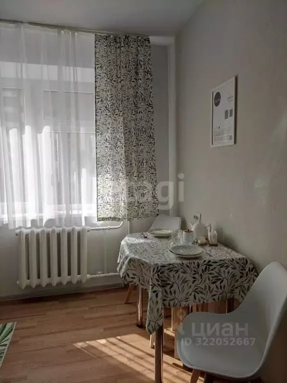 2-к кв. Ростовская область, Ростов-на-Дону Извилистая ул., 8б (56.0 м) - Фото 1