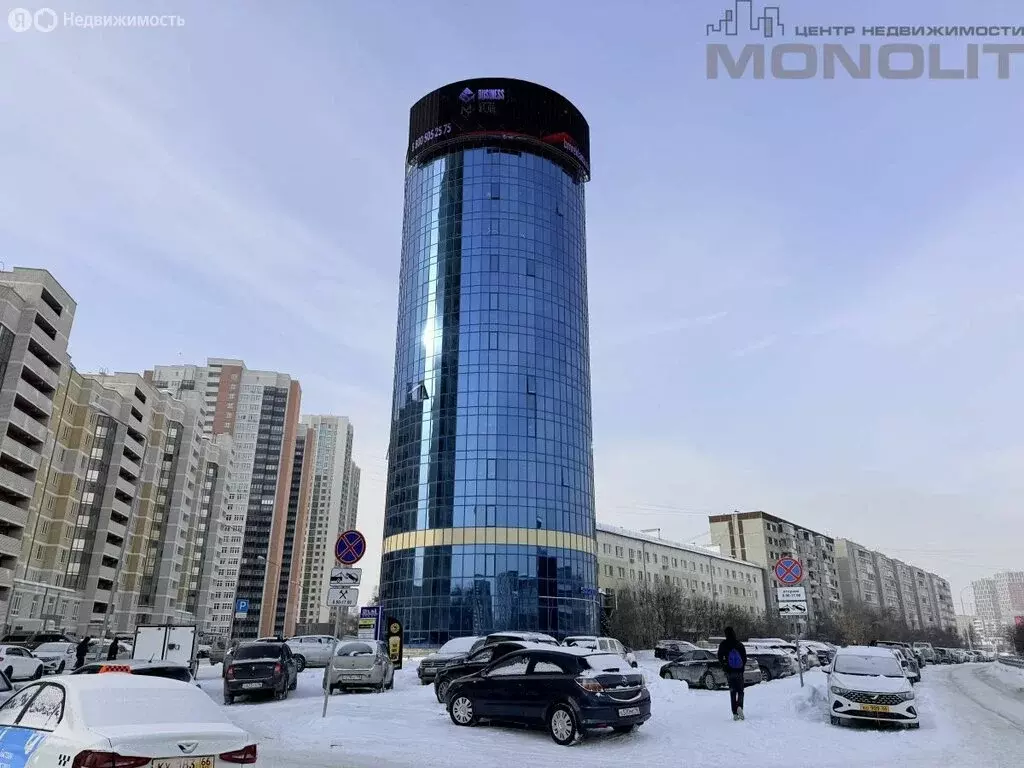 Офис (63 м) - Фото 1