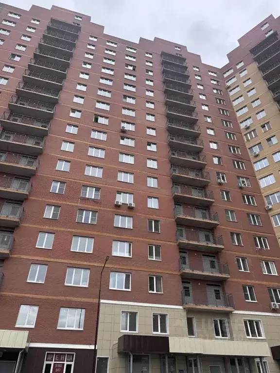 2-к кв. Московская область, Ногинск Богородский городской округ, ул. ... - Фото 0
