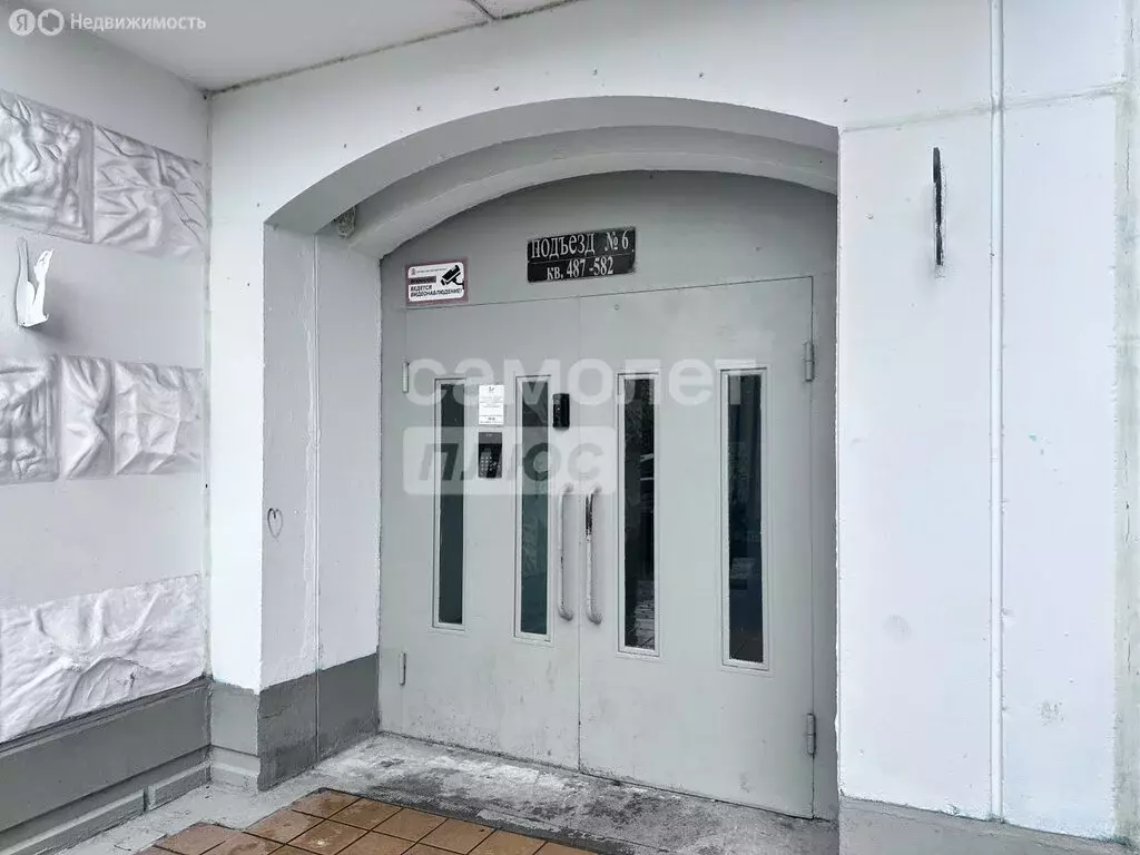 2-комнатная квартира: Красногорск, Ильинский бульвар, 2А (72.4 м) - Фото 1
