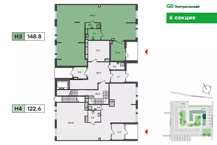Помещение свободного назначения в Московская область, Раменский ... - Фото 2