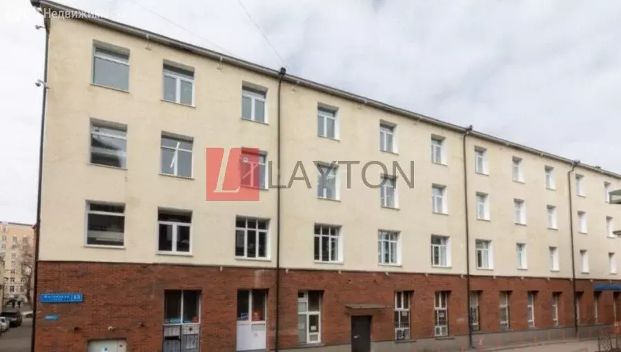 Офис (220 м) - Фото 1