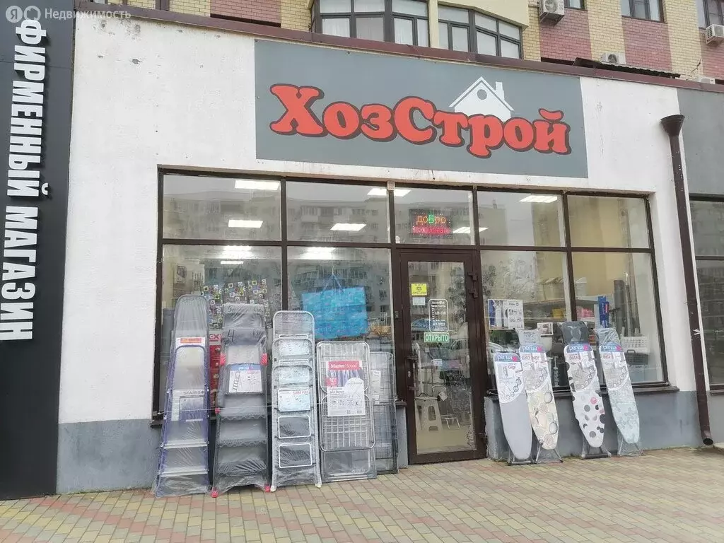 Помещение свободного назначения (86.9 м) - Фото 1