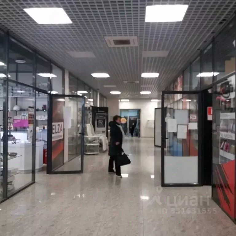 Помещение свободного назначения в Краснодарский край, Краснодар ... - Фото 1