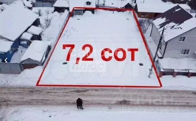 Участок в Вологодская область, Вологда Полярная ул., 68 (7.2 сот.) - Фото 1