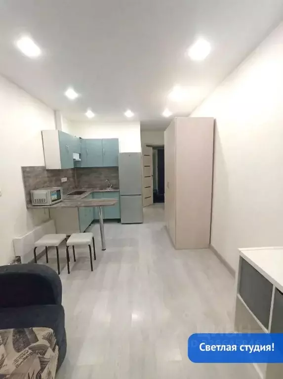 Студия Московская область, Балашиха ул. Яганова, 9 (18.9 м) - Фото 2