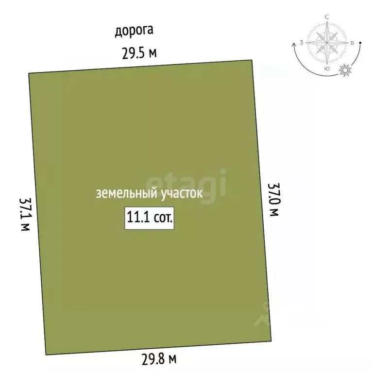 Дом в Саха (Якутия), Жатай городской округ, Жатай рп ул. Дениса ... - Фото 2